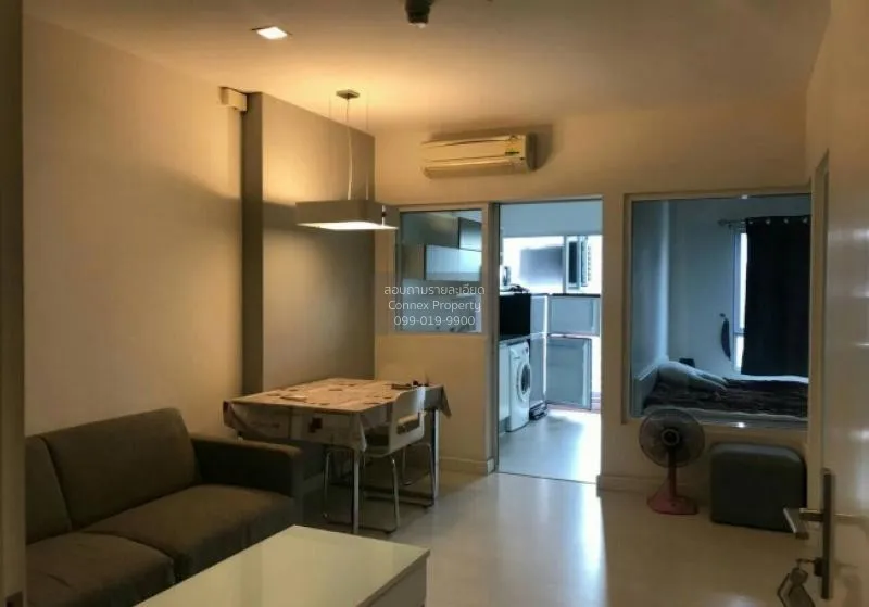 ขายคอนโด  เดอะ รูม รัชดา - ลาดพร้าว MRT-ลาดพร้าว ลาดยาว เขต จตุจั 2