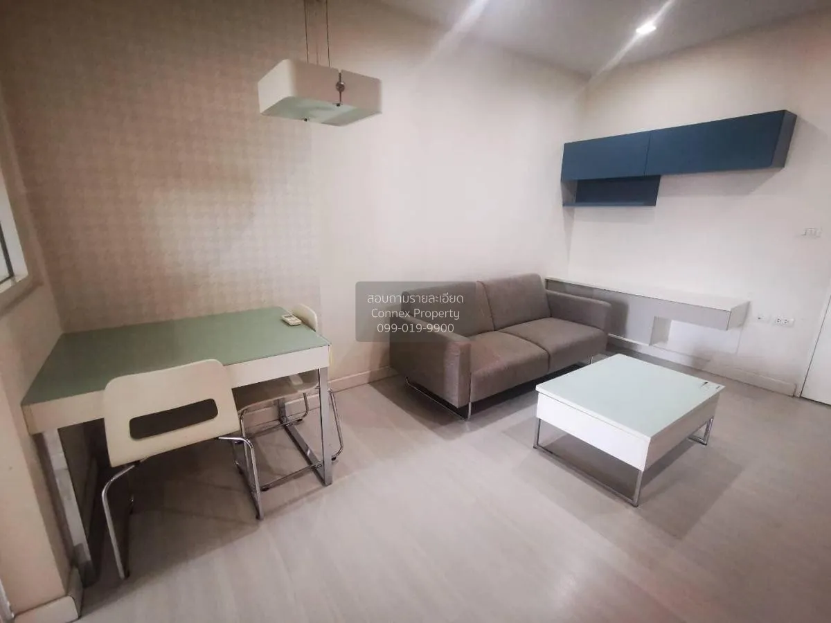 เช่าคอนโด  เดอะ รูม รัชดา - ลาดพร้าว MRT-ลาดพร้าว ลาดยาว เขต จตุจ 1