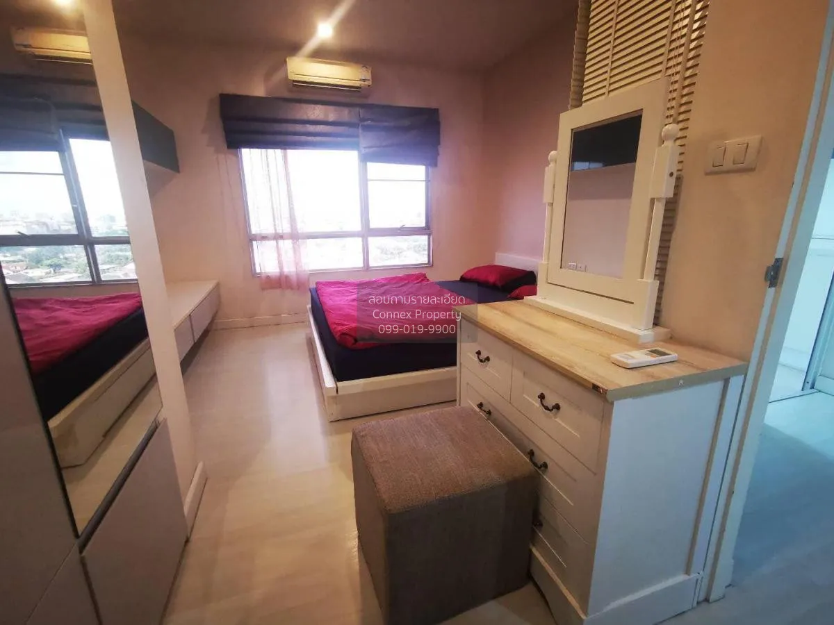 เช่าคอนโด  เดอะ รูม รัชดา - ลาดพร้าว MRT-ลาดพร้าว ลาดยาว เขต จตุจ 4