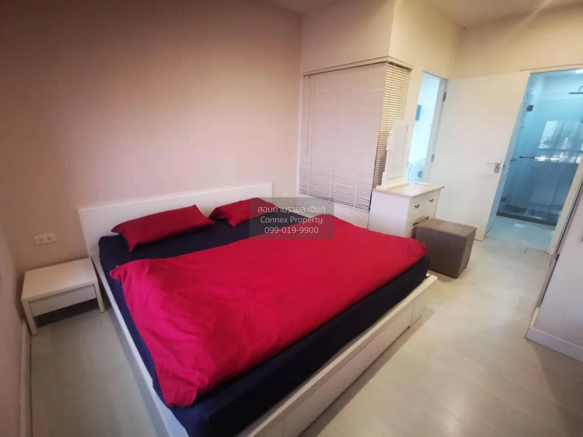 เช่าคอนโด  เดอะ รูม รัชดา - ลาดพร้าว MRT-ลาดพร้าว ลาดยาว เขต จตุจ