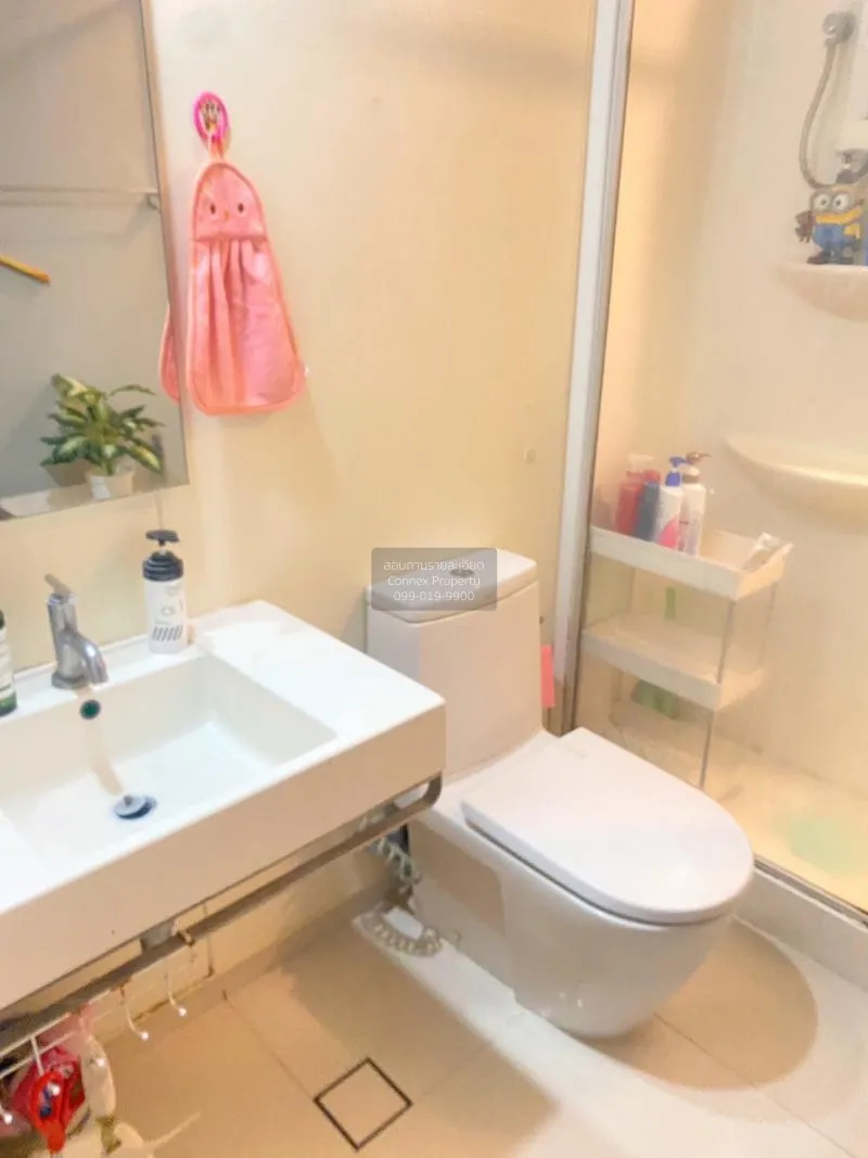 FOR RENT condo , The Room Ratchada - Ladprao , MRT-Lat Phrao , La