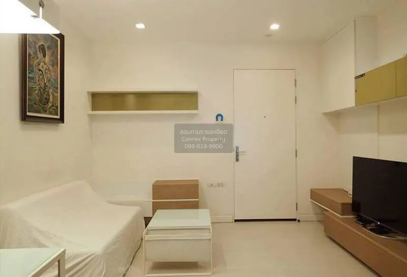 ขายคอนโด  เดอะ รูม รัชดา - ลาดพร้าว MRT-ลาดพร้าว ลาดยาว เขต จตุจั 1