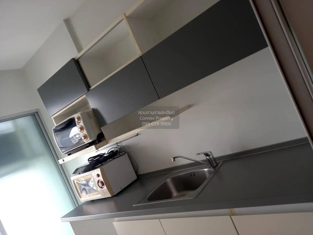 FOR RENT condo , The Room Ratchada - Ladprao , MRT-Lat Phrao , La 4