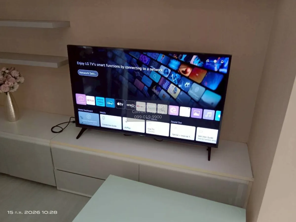 FOR RENT condo , The Room Ratchada - Ladprao , MRT-Lat Phrao , La 2