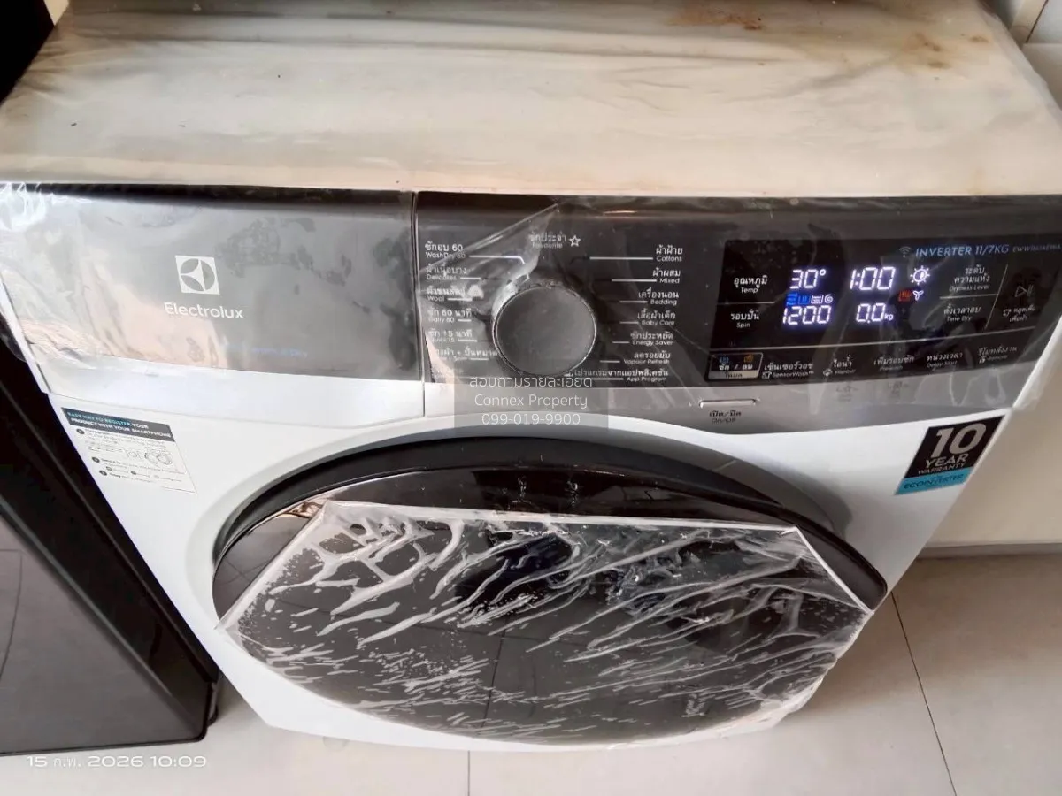 FOR RENT condo , The Room Ratchada - Ladprao , MRT-Lat Phrao , La