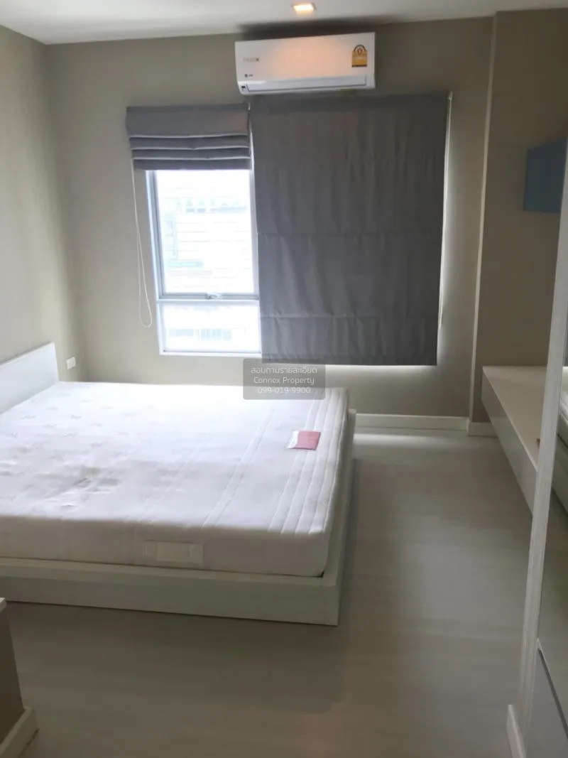 เช่าคอนโด  เดอะ รูม รัชดา - ลาดพร้าว MRT-ลาดพร้าว ลาดยาว เขต จตุจ