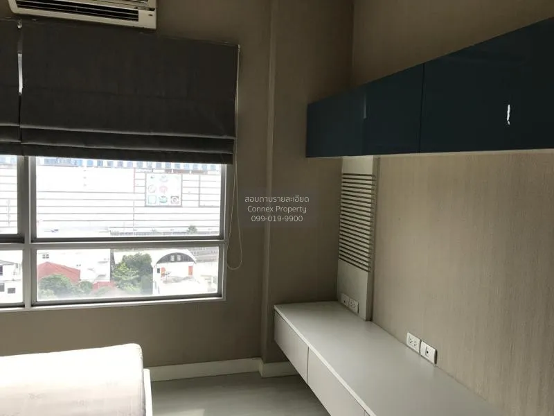 เช่าคอนโด  เดอะ รูม รัชดา - ลาดพร้าว MRT-ลาดพร้าว ลาดยาว เขต จตุจ