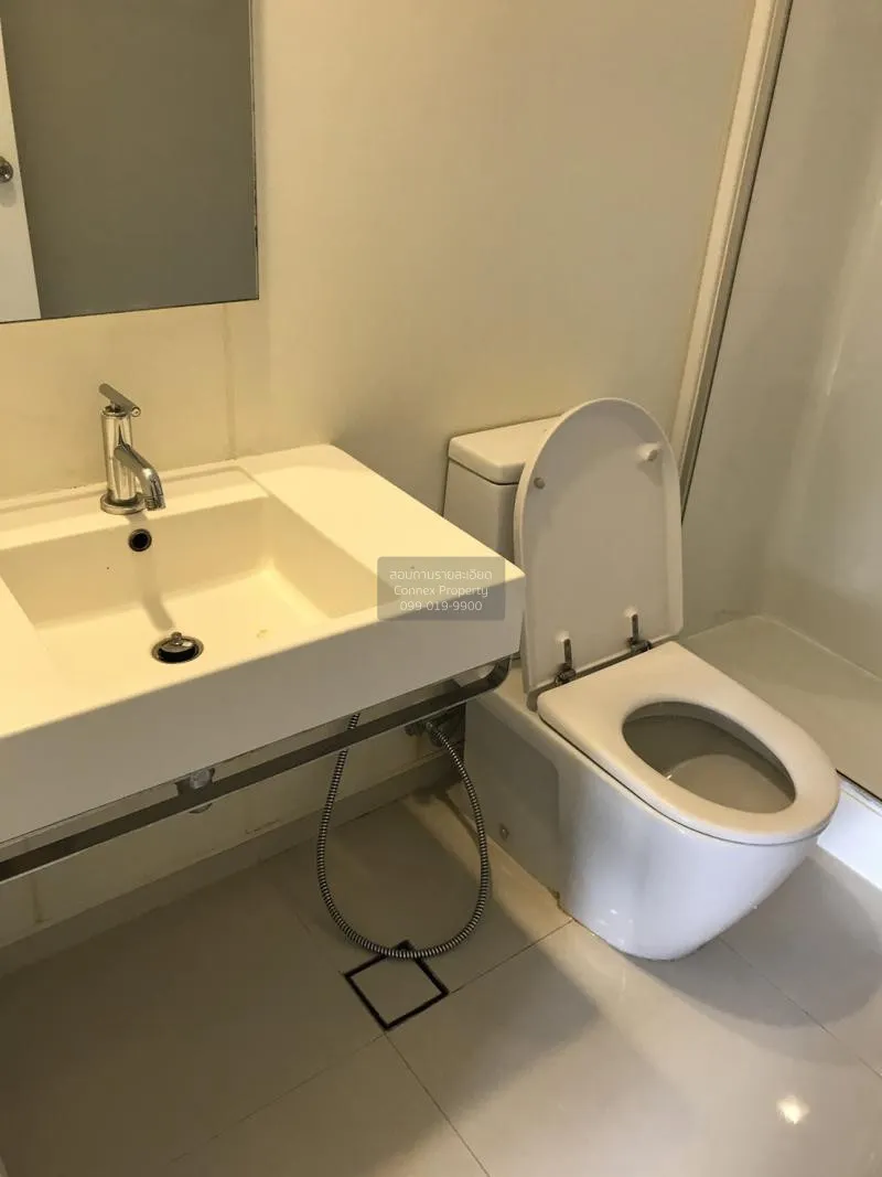 เช่าคอนโด  เดอะ รูม รัชดา - ลาดพร้าว MRT-ลาดพร้าว ลาดยาว เขต จตุจ