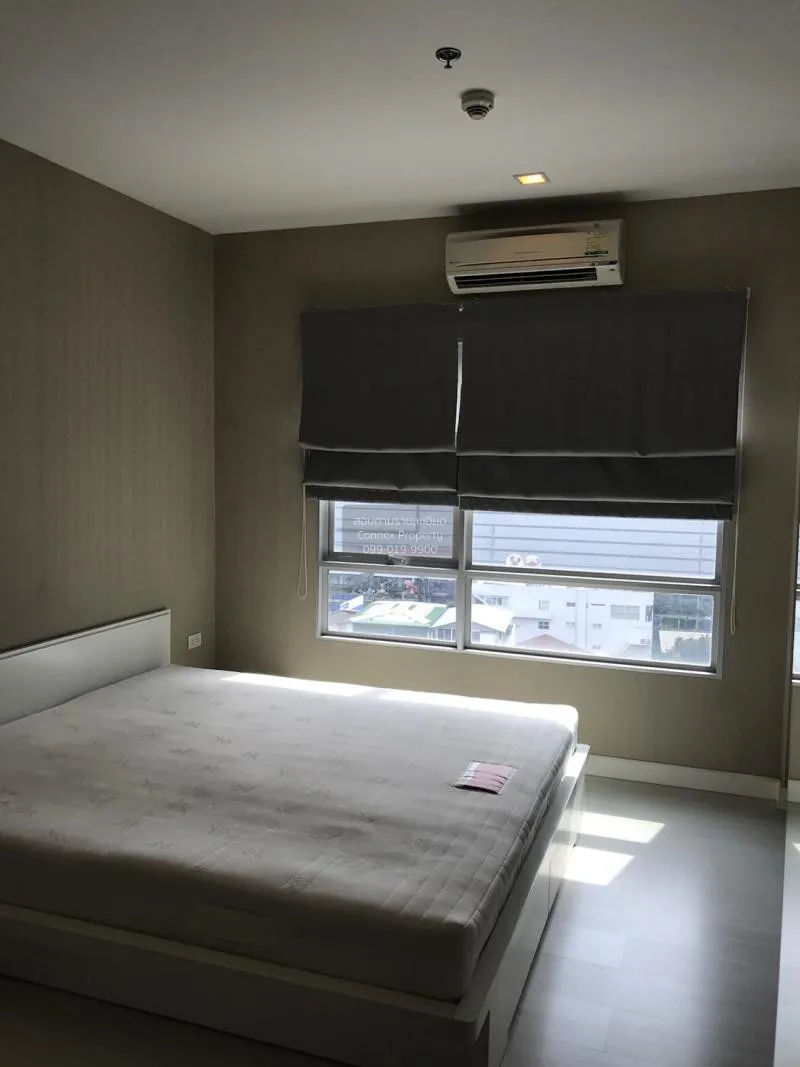 เช่าคอนโด  เดอะ รูม รัชดา - ลาดพร้าว MRT-ลาดพร้าว ลาดยาว เขต จตุจ