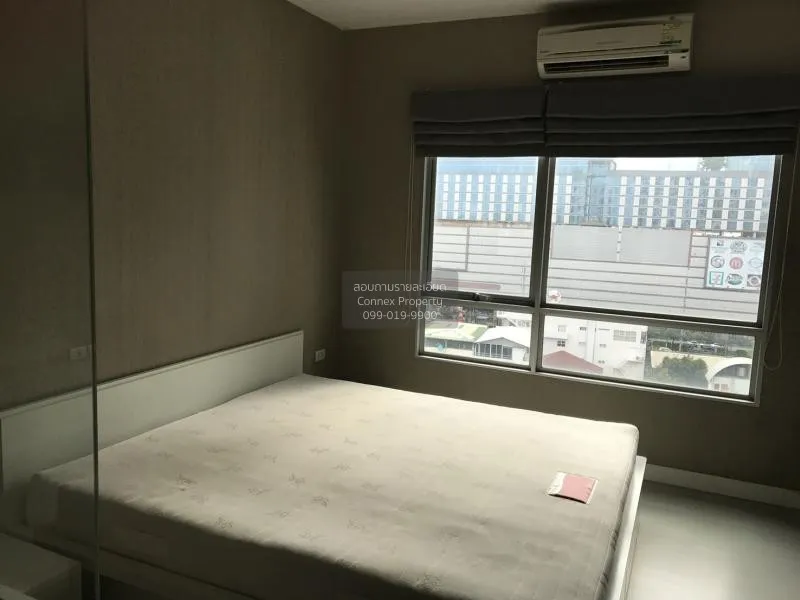 เช่าคอนโด  เดอะ รูม รัชดา - ลาดพร้าว MRT-ลาดพร้าว ลาดยาว เขต จตุจ