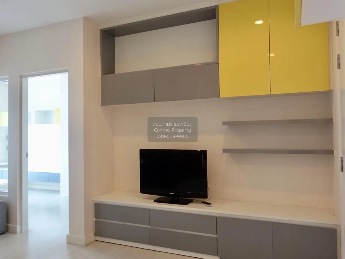 ขายคอนโด  เดอะ รูม รัชดา - ลาดพร้าว MRT-ลาดพร้าว ลาดยาว เขต จตุจั 4