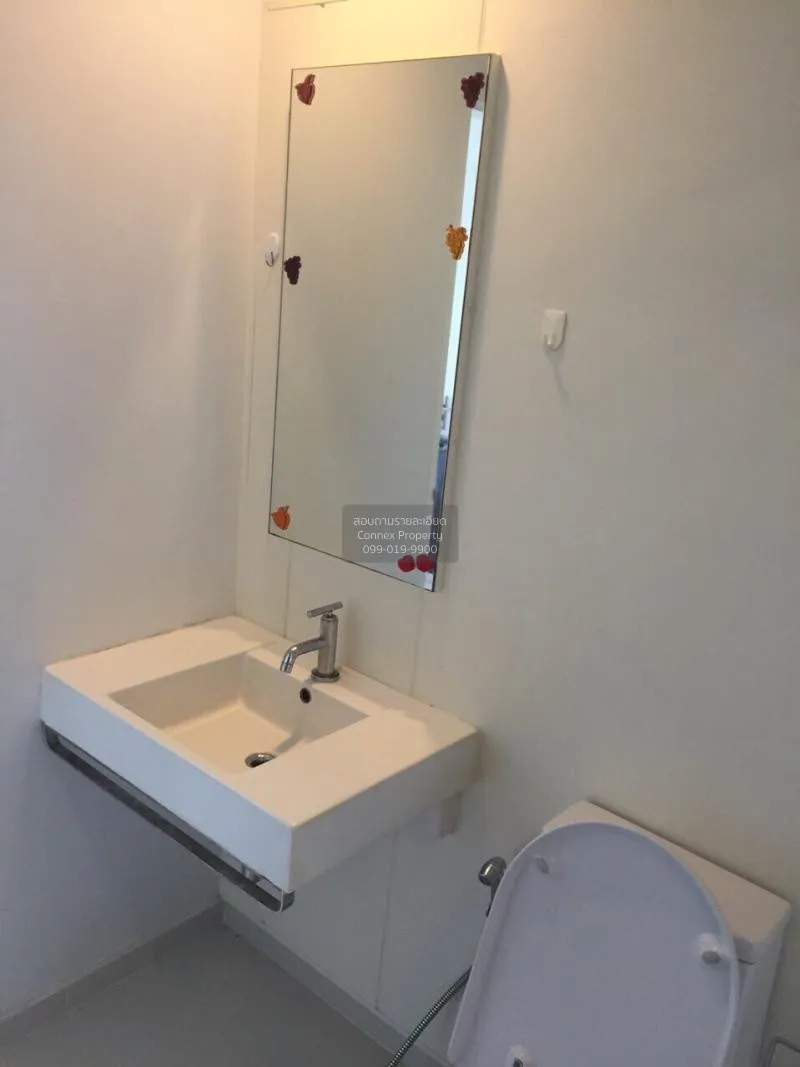 ขายคอนโด  เดอะ รูม รัชดา - ลาดพร้าว MRT-ลาดพร้าว ลาดยาว เขต จตุจั