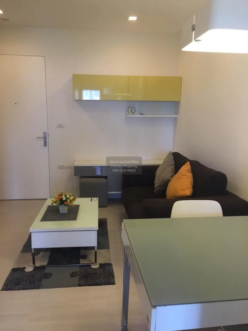 ขายคอนโด  เดอะ รูม รัชดา - ลาดพร้าว MRT-ลาดพร้าว ลาดยาว เขต จตุจั 2