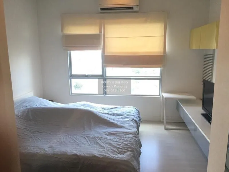 ขายคอนโด  เดอะ รูม รัชดา - ลาดพร้าว MRT-ลาดพร้าว ลาดยาว เขต จตุจั