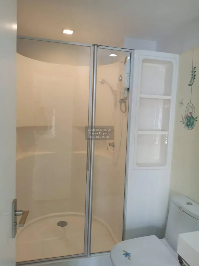 เช่าคอนโด  เดอะ รูม รัชดา - ลาดพร้าว MRT-ลาดพร้าว ลาดยาว เขต จตุจ