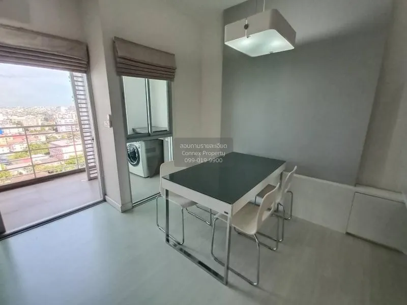 เช่าคอนโด  เดอะ รูม รัชดา - ลาดพร้าว MRT-ลาดพร้าว ลาดยาว เขต จตุจ 3