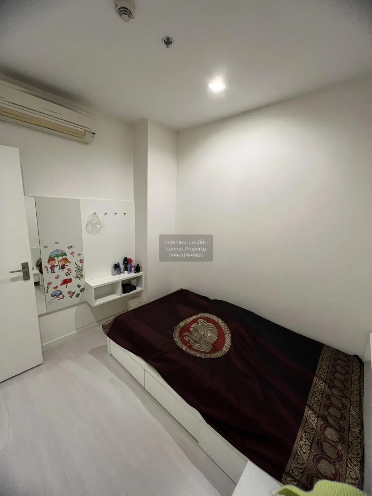 ขายคอนโด  เดอะ รูม รัชดา - ลาดพร้าว MRT-ลาดพร้าว ลาดยาว เขต จตุจั