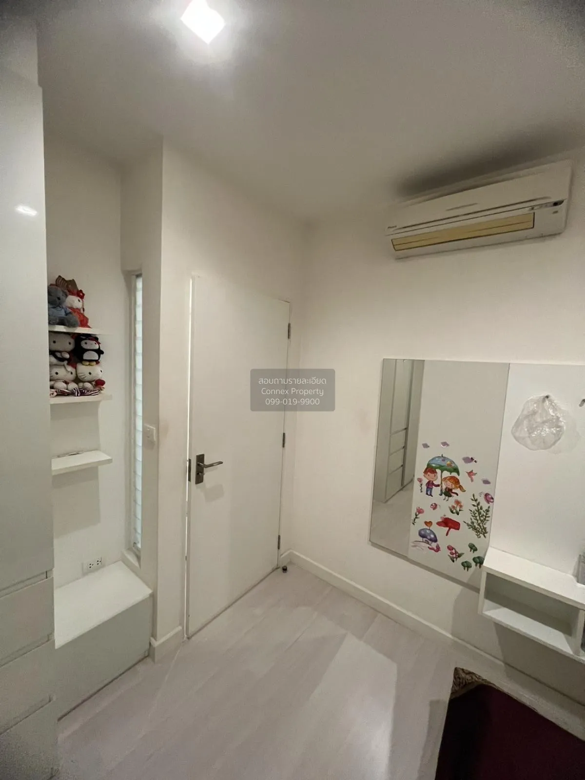 ขายคอนโด  เดอะ รูม รัชดา - ลาดพร้าว MRT-ลาดพร้าว ลาดยาว เขต จตุจั