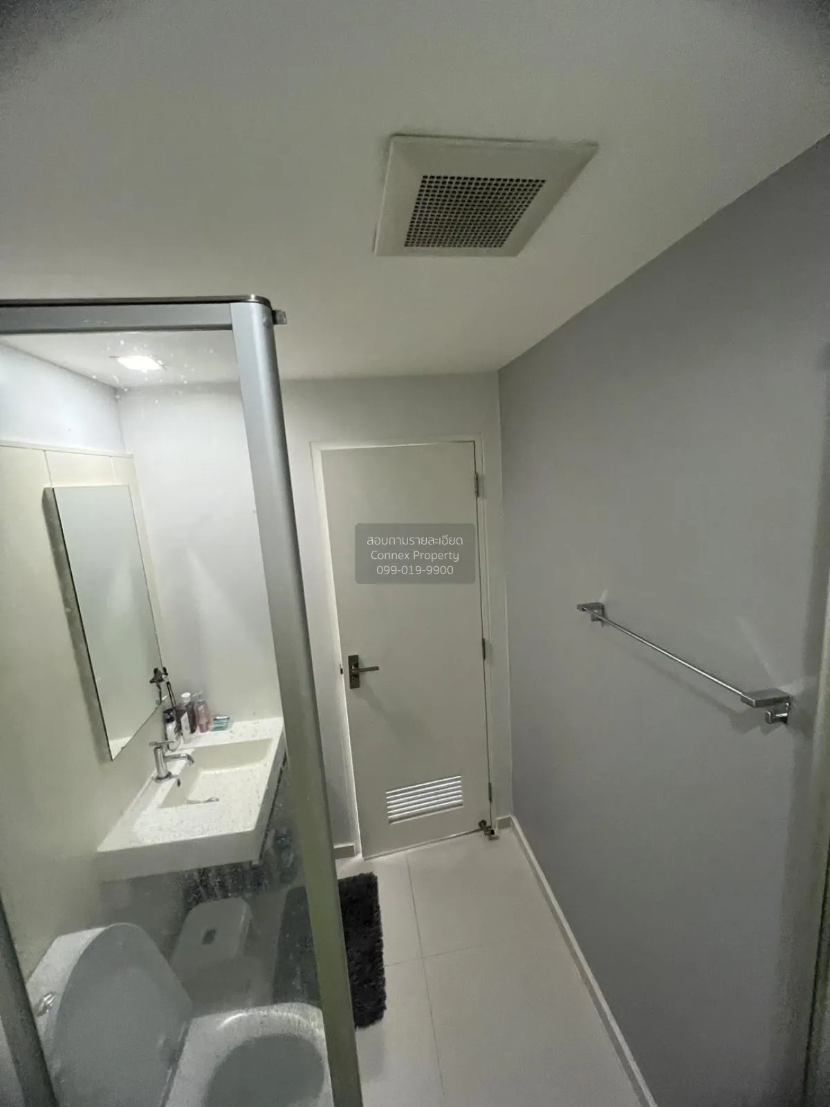 ขายคอนโด  เดอะ รูม รัชดา - ลาดพร้าว MRT-ลาดพร้าว ลาดยาว เขต จตุจั