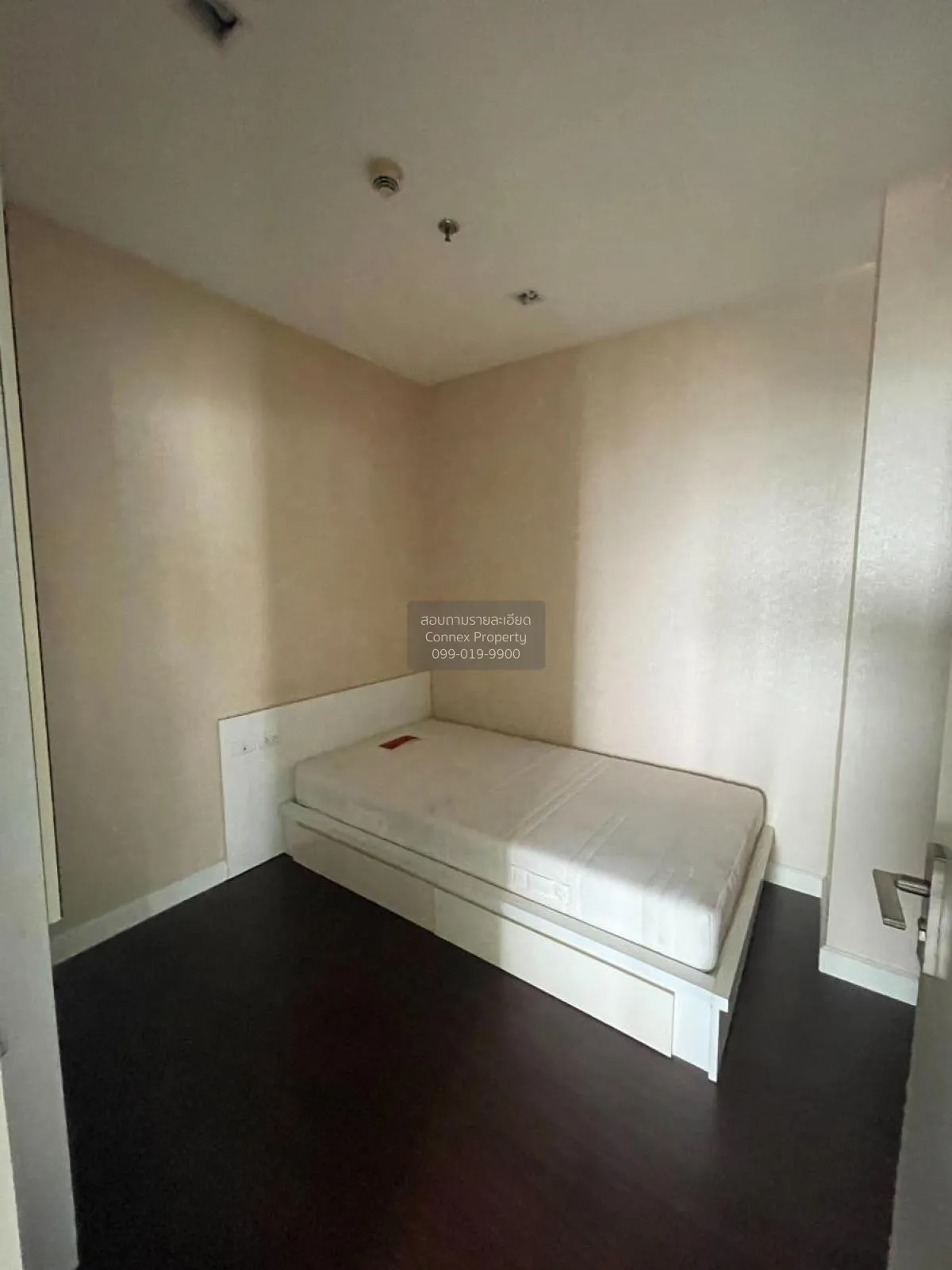 ขายคอนโด  เดอะ รูม รัชดา - ลาดพร้าว MRT-ลาดพร้าว ลาดยาว เขต จตุจั