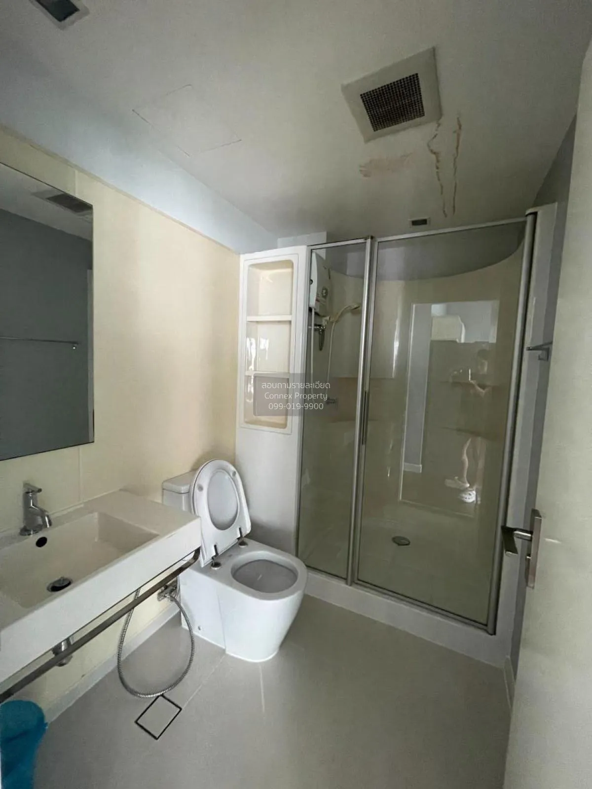 ขายคอนโด  เดอะ รูม รัชดา - ลาดพร้าว MRT-ลาดพร้าว ลาดยาว เขต จตุจั