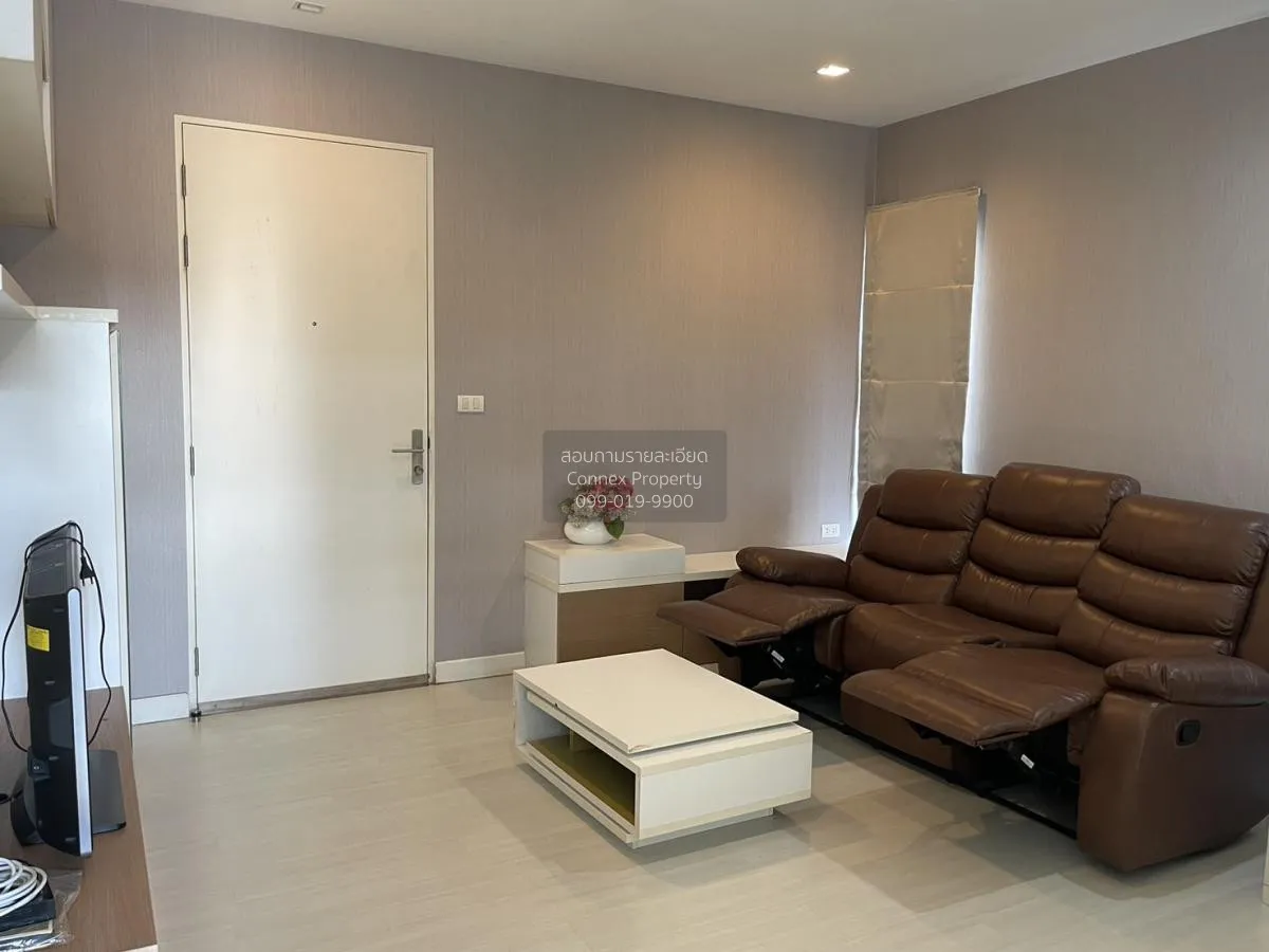 เช่าคอนโด  เดอะ รูม รัชดา - ลาดพร้าว MRT-ลาดพร้าว ลาดยาว เขต จตุจ 1