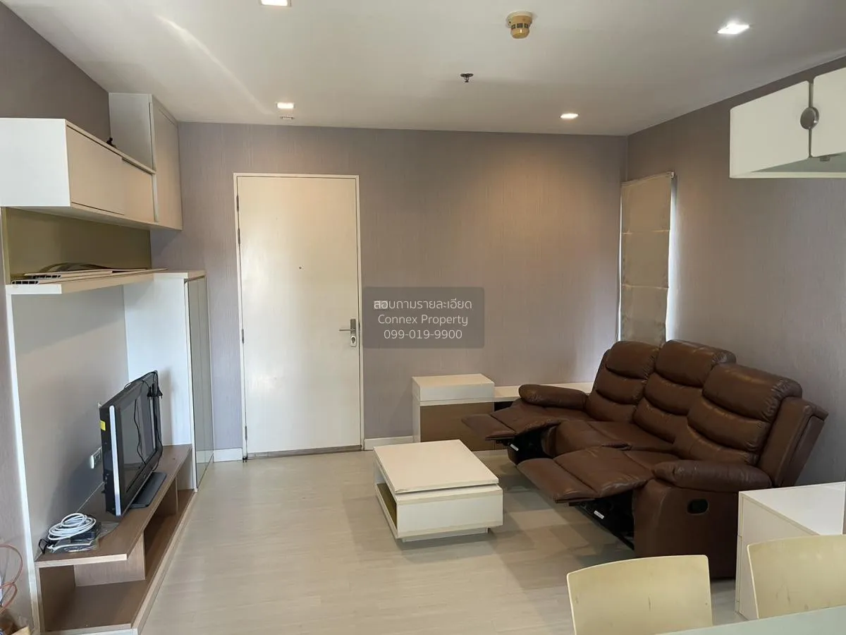 เช่าคอนโด  เดอะ รูม รัชดา - ลาดพร้าว MRT-ลาดพร้าว ลาดยาว เขต จตุจ 2