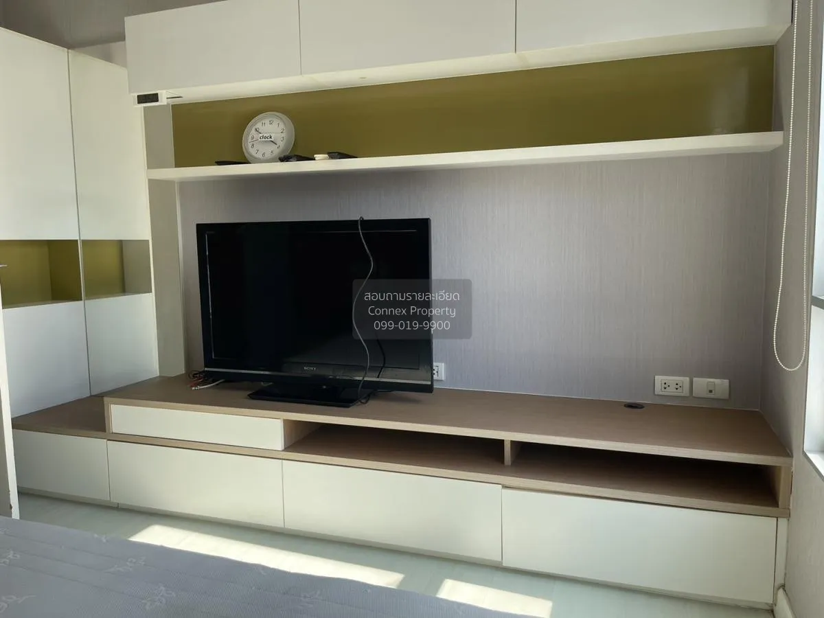 เช่าคอนโด  เดอะ รูม รัชดา - ลาดพร้าว MRT-ลาดพร้าว ลาดยาว เขต จตุจ