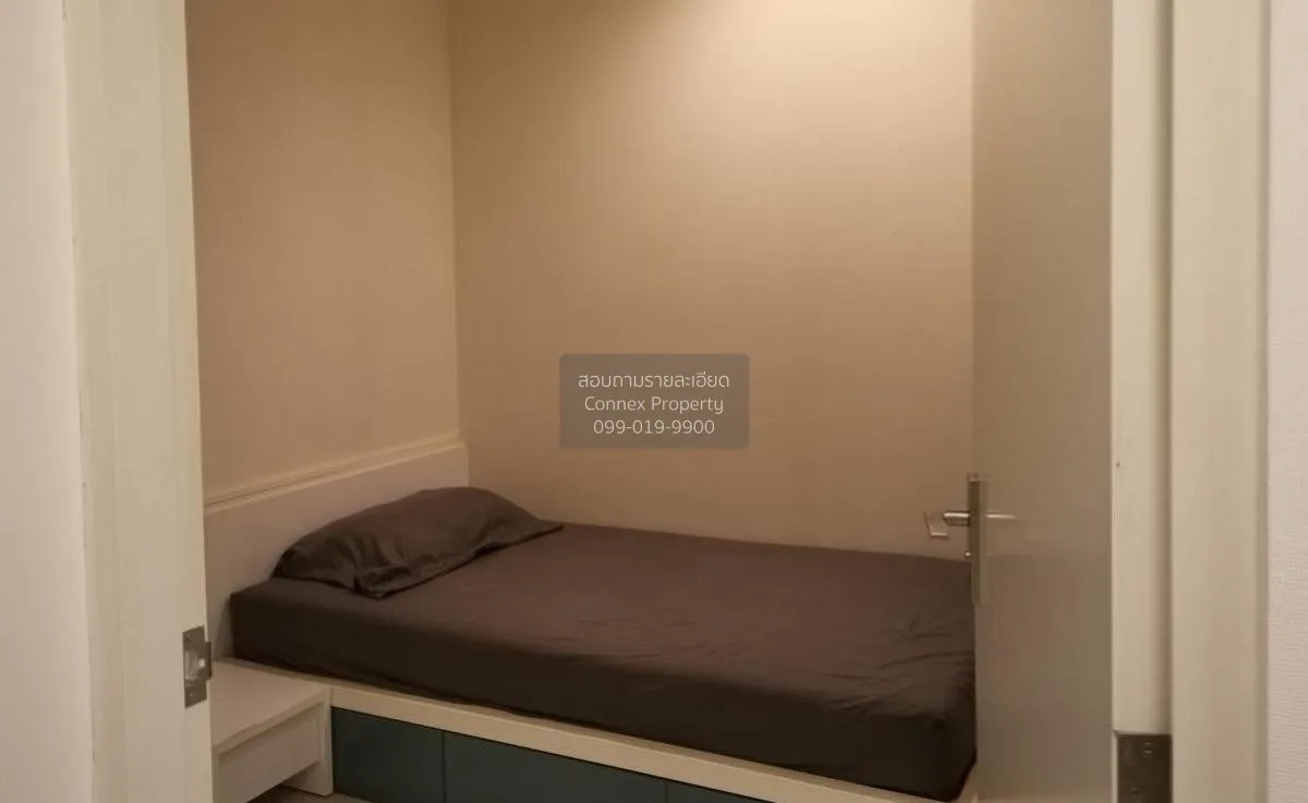 ขายคอนโด  เดอะ รูม รัชดา - ลาดพร้าว MRT-ลาดพร้าว ลาดยาว เขต จตุจั