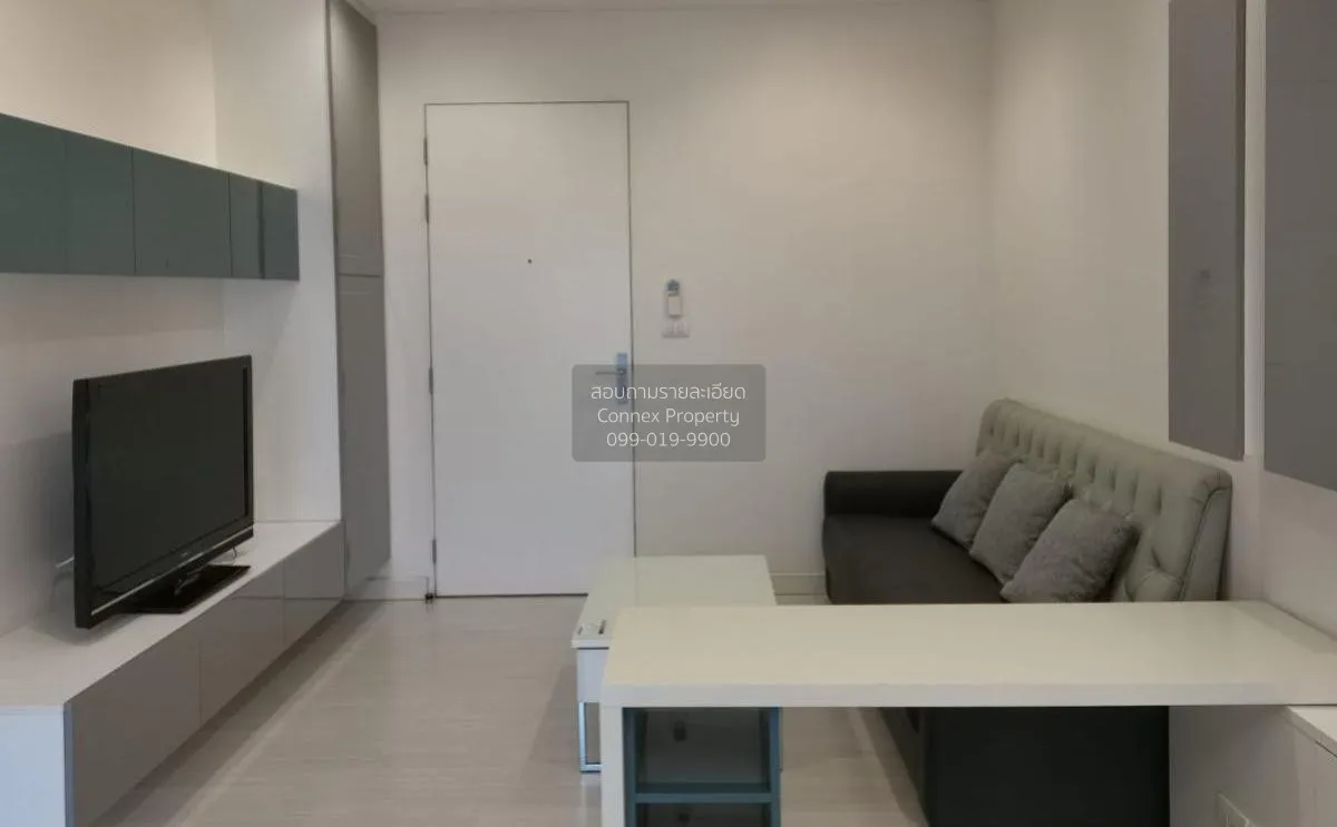 ขายคอนโด  เดอะ รูม รัชดา - ลาดพร้าว MRT-ลาดพร้าว ลาดยาว เขต จตุจั 2