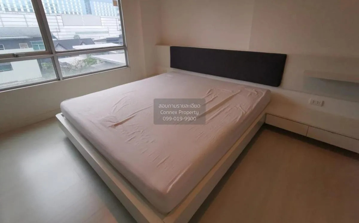 ขายคอนโด  เดอะ รูม รัชดา - ลาดพร้าว MRT-ลาดพร้าว ลาดยาว เขต จตุจั