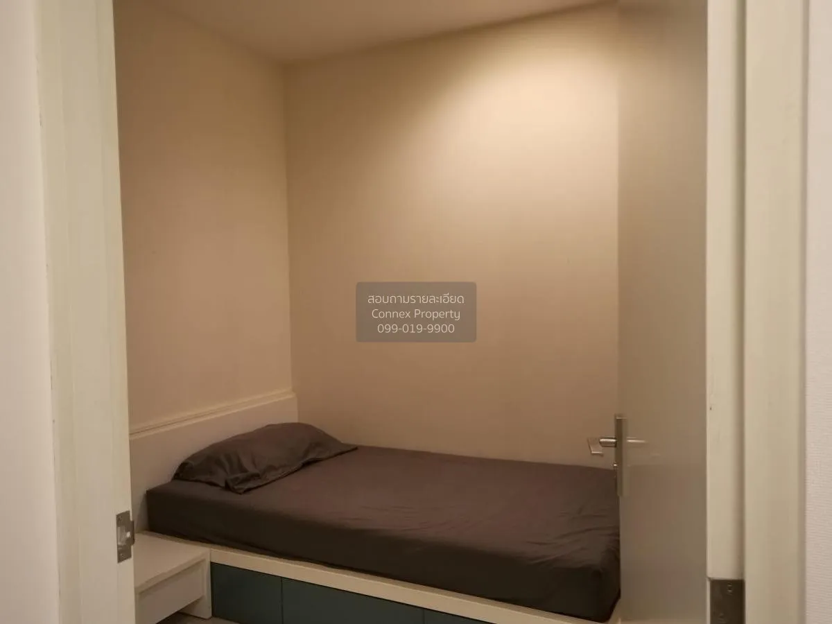FOR RENT condo , The Room Ratchada - Ladprao , MRT-Lat Phrao , La