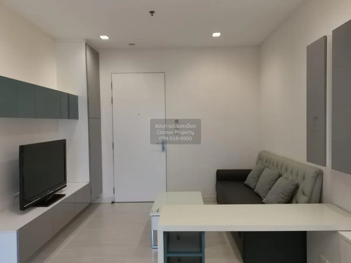 FOR RENT condo , The Room Ratchada - Ladprao , MRT-Lat Phrao , La 2
