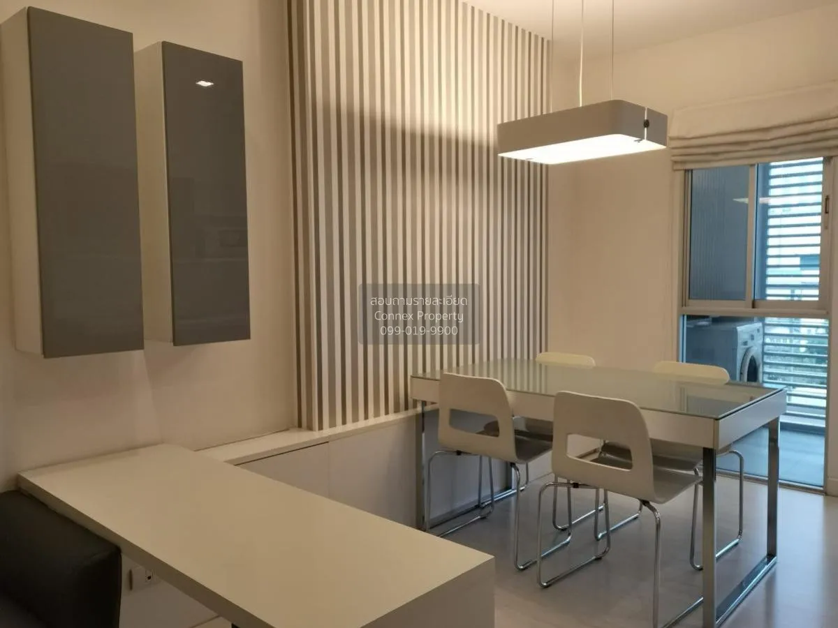 FOR RENT condo , The Room Ratchada - Ladprao , MRT-Lat Phrao , La 4