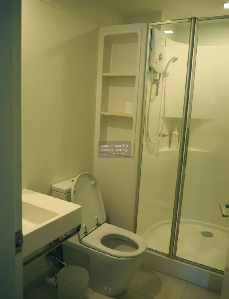 FOR RENT condo , The Room Ratchada - Ladprao , MRT-Lat Phrao , La