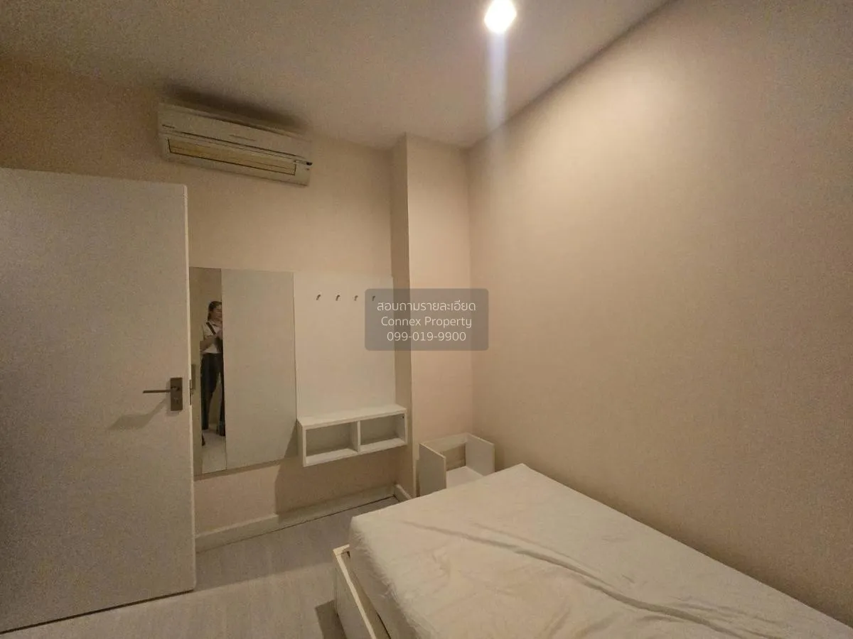 ขายคอนโด  เดอะ รูม รัชดา - ลาดพร้าว MRT-ลาดพร้าว ลาดยาว เขต จตุจั