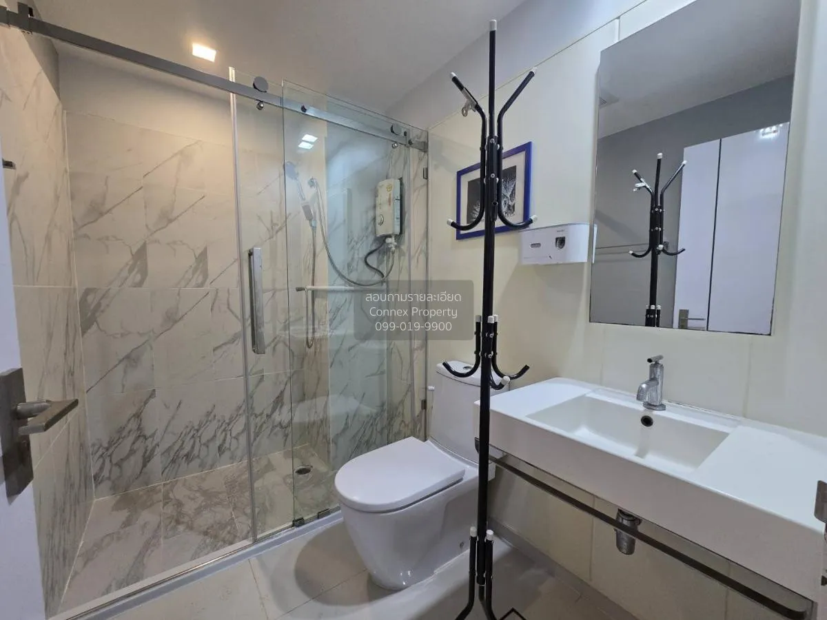 ขายคอนโด  เดอะ รูม รัชดา - ลาดพร้าว MRT-ลาดพร้าว ลาดยาว เขต จตุจั