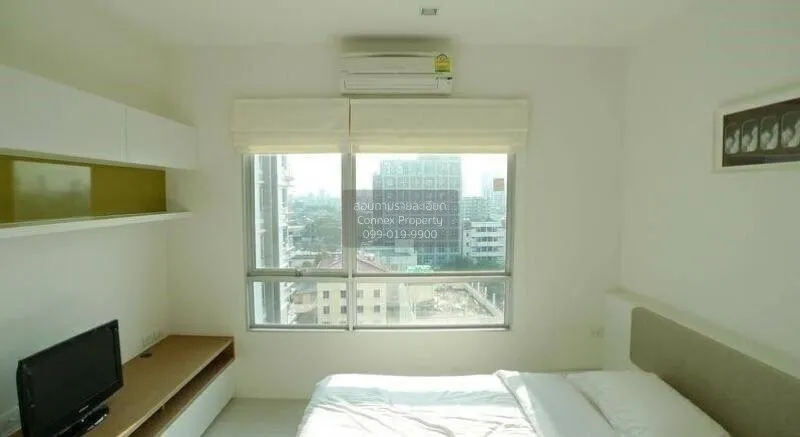 ขายคอนโด  เดอะ รูม รัชดา - ลาดพร้าว MRT-ลาดพร้าว ลาดยาว เขต จตุจั