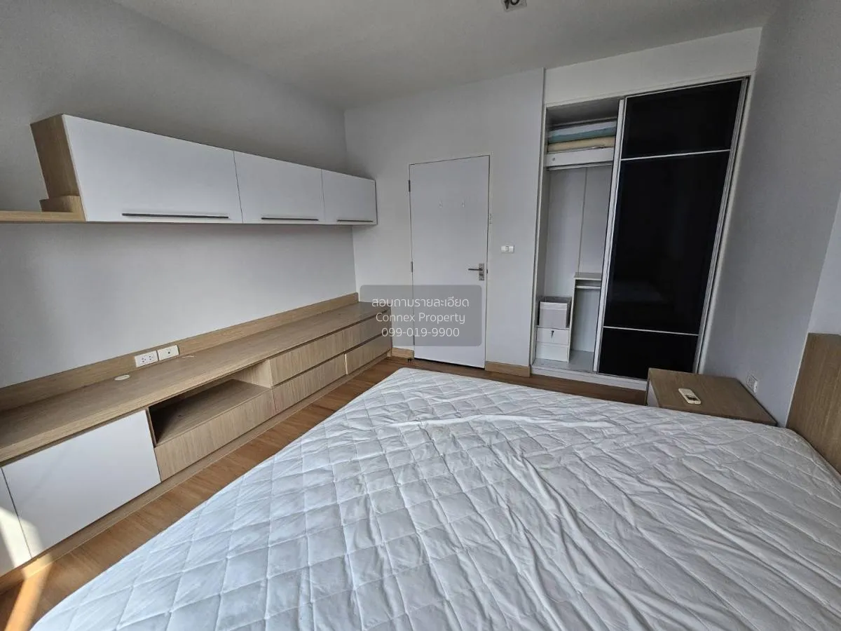 FOR RENT condo , The Room Ratchada - Ladprao , MRT-Lat Phrao , La