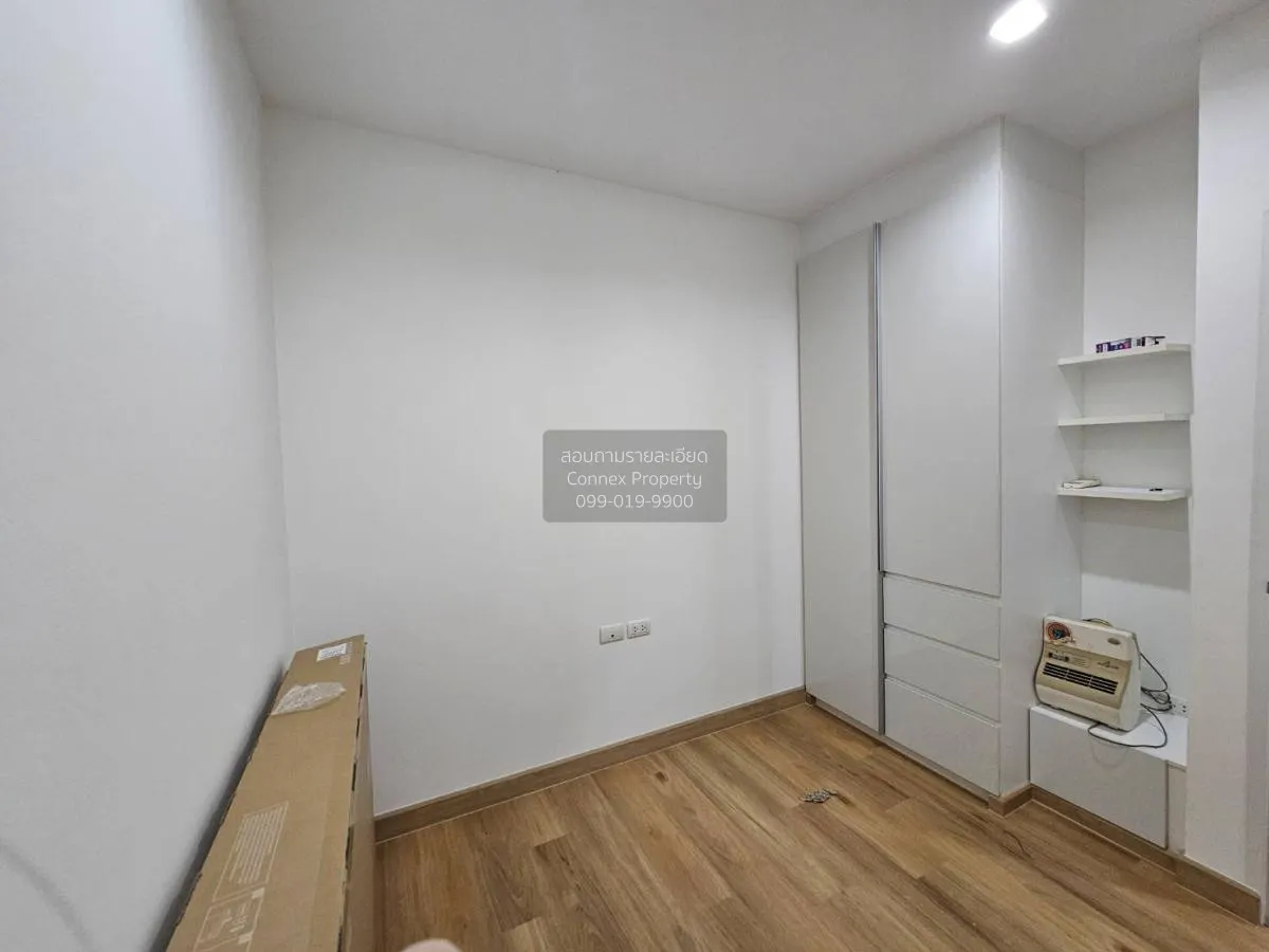 FOR RENT condo , The Room Ratchada - Ladprao , MRT-Lat Phrao , La