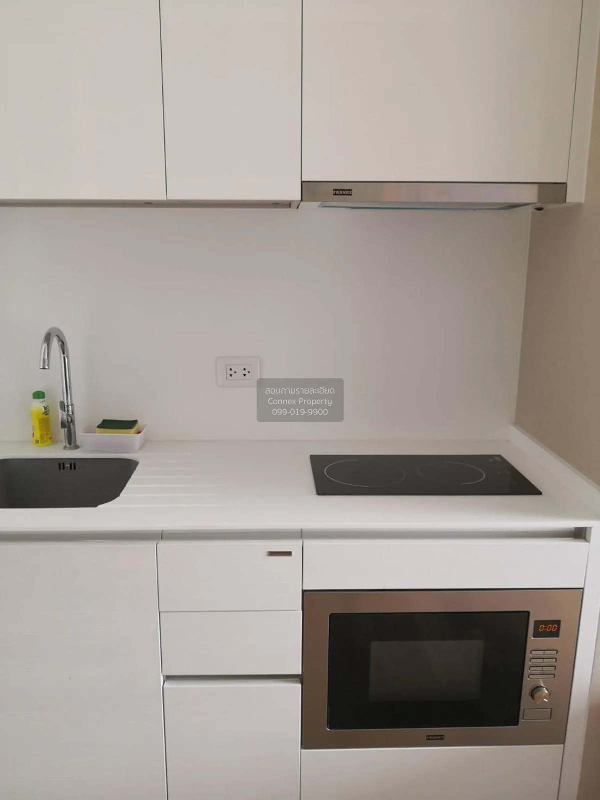 For Sale Condo , The Saint Residences , MRT-Phahon Yothin , Chomp 4