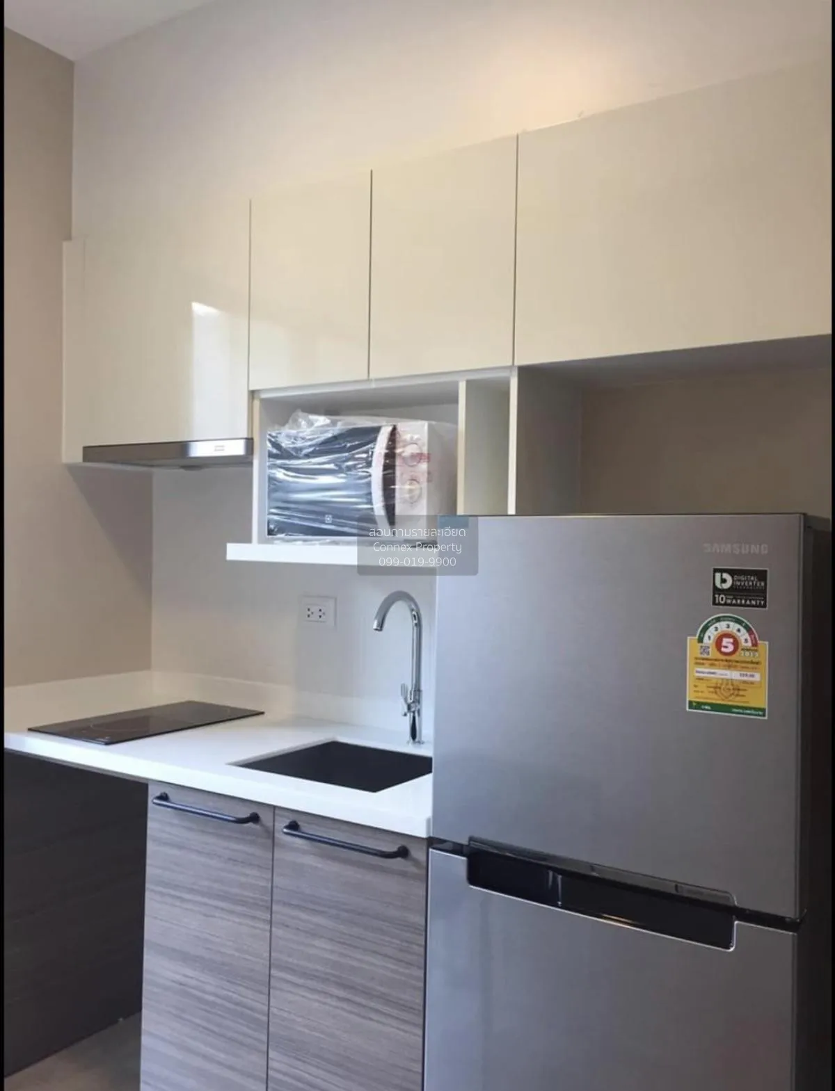 FOR RENT condo , The Saint Residences , BTS-Phahon Yothin 59 , Ch 4