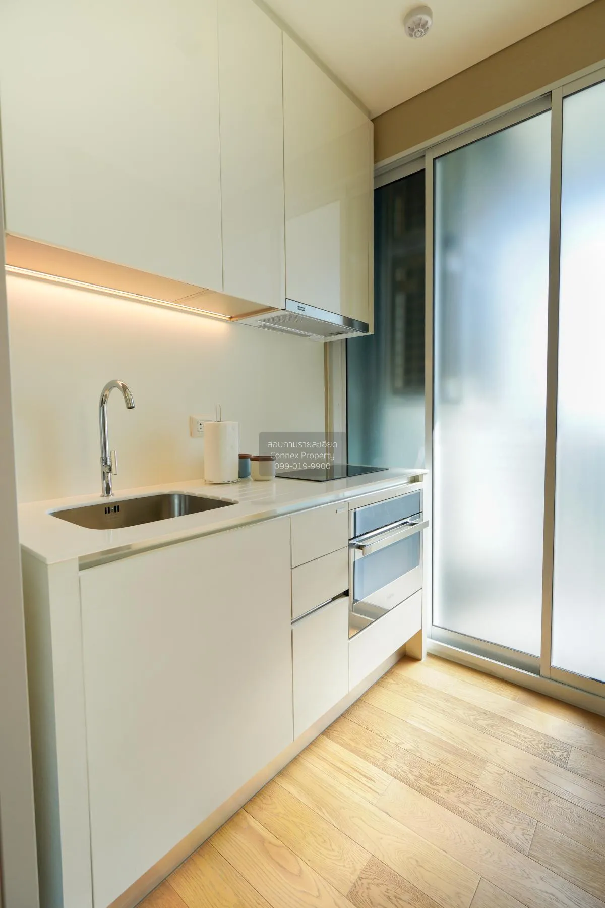 FOR SALE condo , The Saint Residences , BTS-Phahon Yothin 59 , Ch