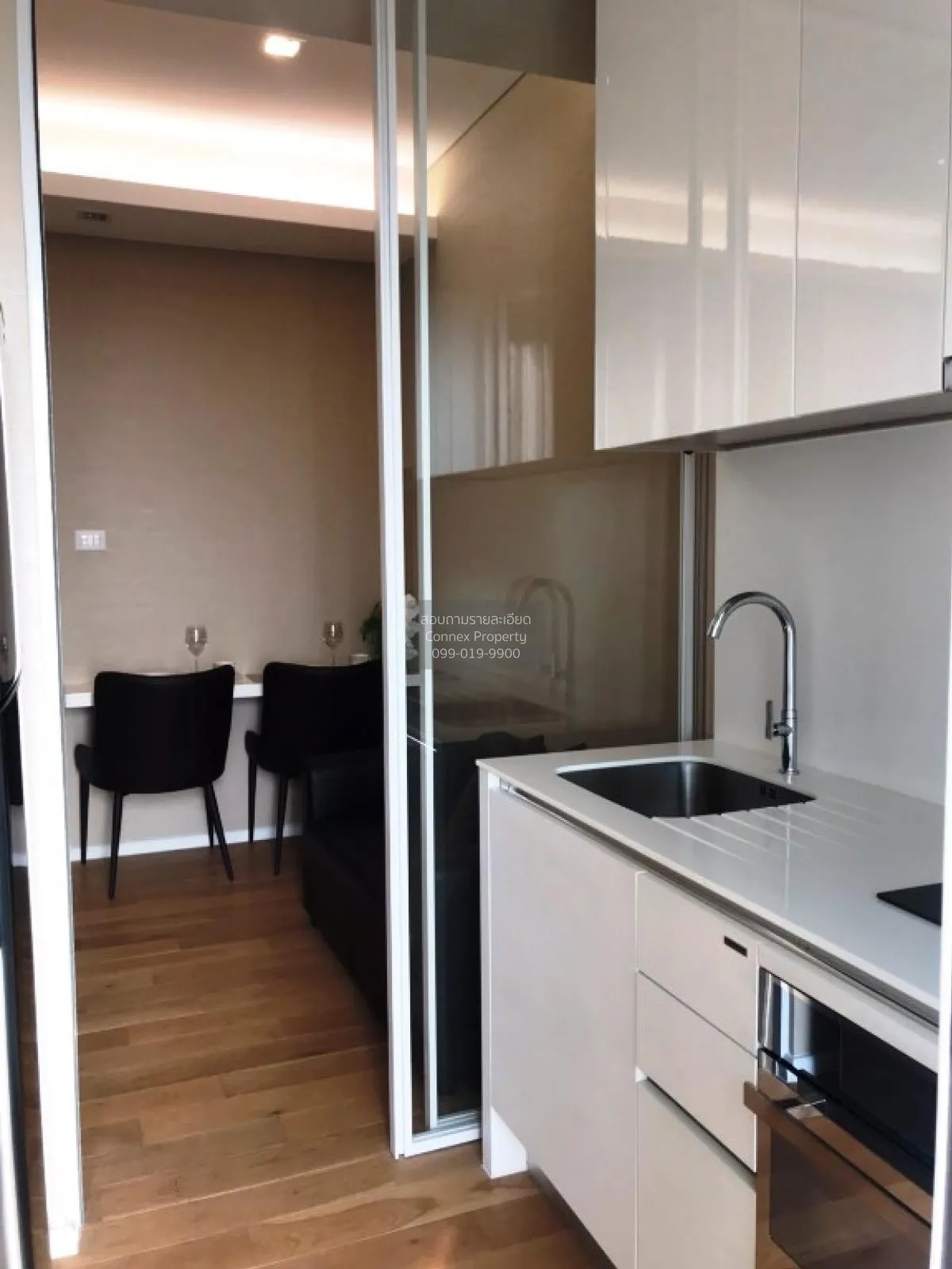 FOR SALE condo , The Saint Residences , BTS-Phahon Yothin 59 , Ch