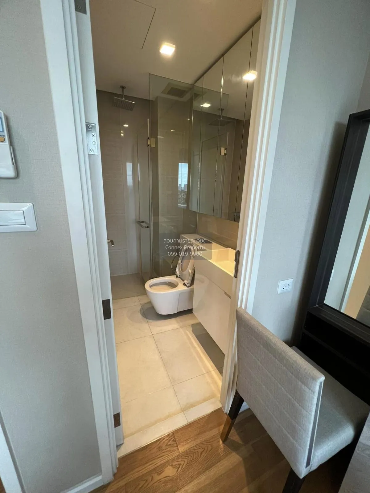 FOR RENT condo , The Saint Residences , BTS-Phahon Yothin 59 , Ch