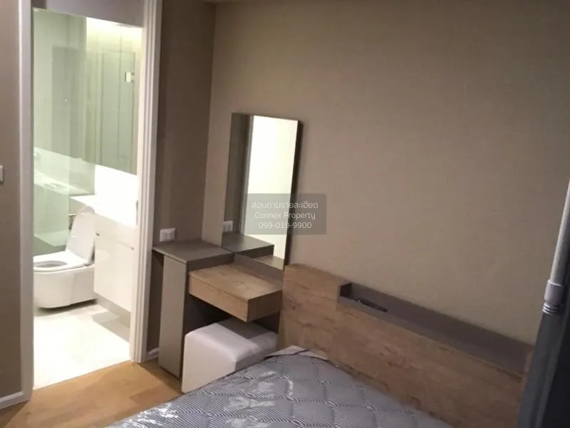 เช่าคอนโด  เดอะ เซนต์ เรซิเดนซ์ BTS-พหลโยธิน 59 จอมพล  เขต จตุจัก