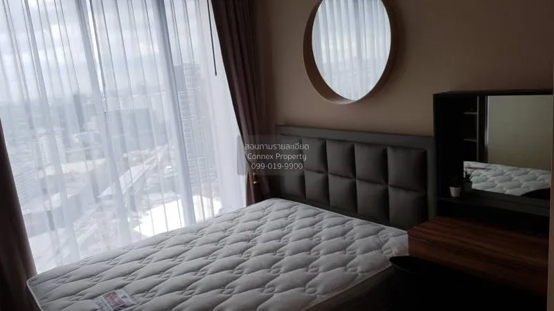 FOR RENT condo , The Saint Residences , BTS-Phahon Yothin 59 , Ch 4