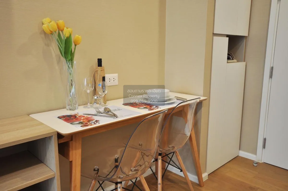 FOR RENT condo , The Saint Residences , BTS-Phahon Yothin 59 , Ch