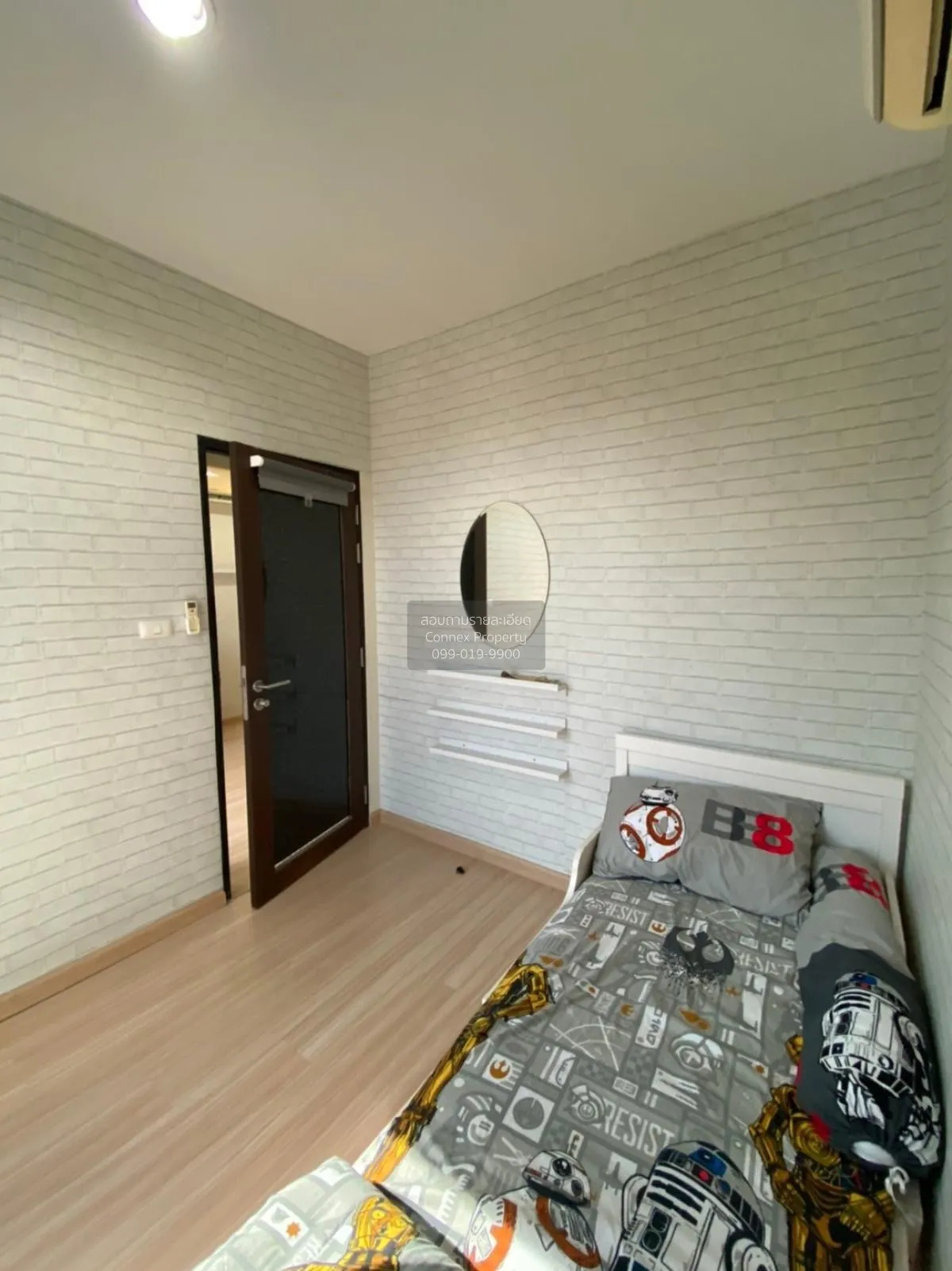 For Sale Condo , The Tempo Ratchada , MRT-Huai Khwang , Huai Khwa