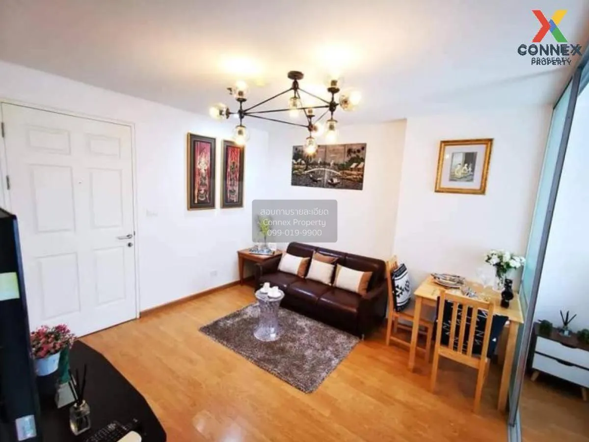 ขายคอนโด  ยู ดีไลท์ แอท ห้วยขวาง สเตชั่น MRT-ห้วยขวาง ห้วยขวาง เข 2